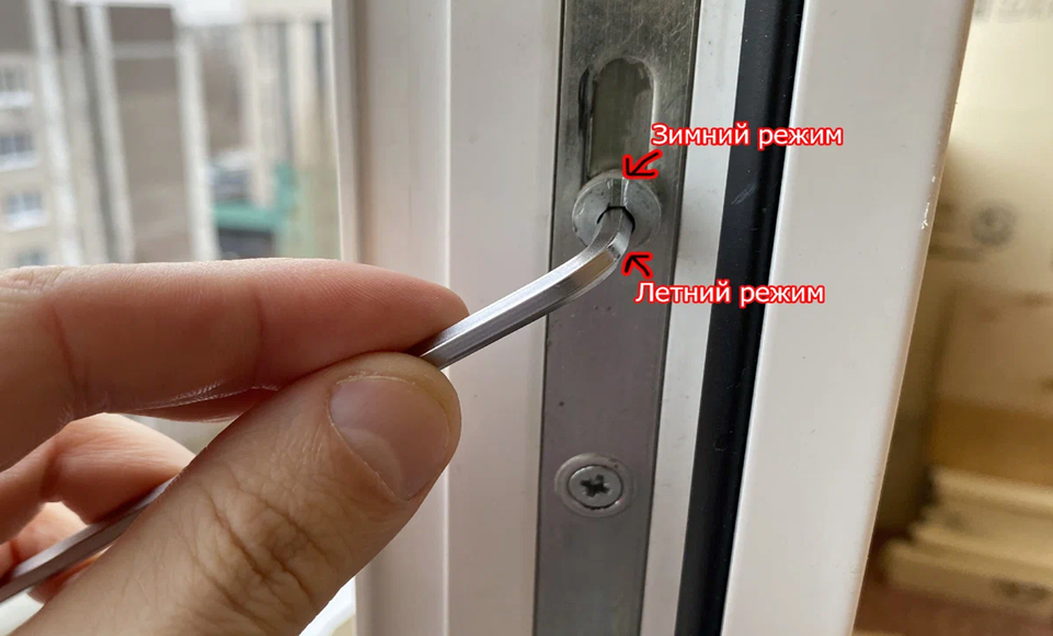 Регулировка пластиковых окон в Донском — Мастер24: настройка, смазка, уплотнение, цены от 456 руб