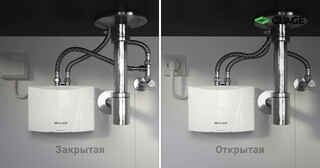 Установка проточного водонагревателя в Донском от Мастер24 — монтаж под ключ от 1621 руб